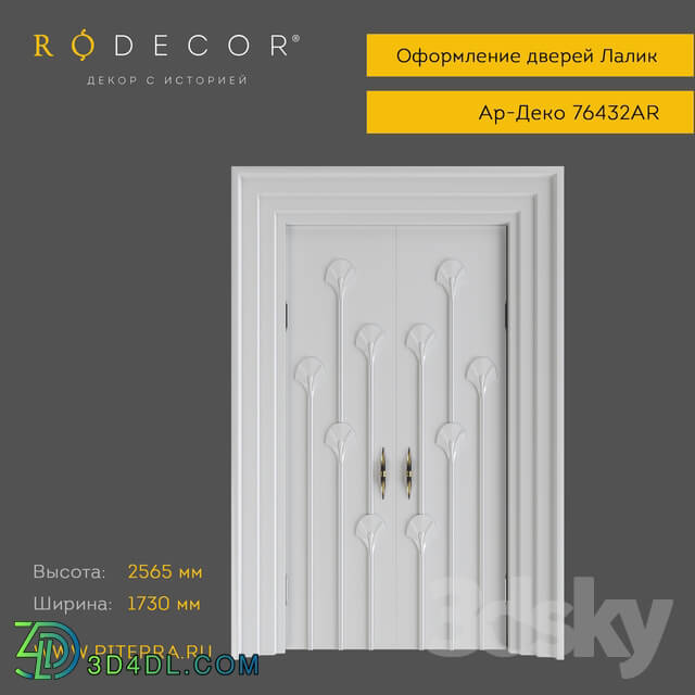 Decorative plaster - Door decoration RODECOR Lalique 76432AR