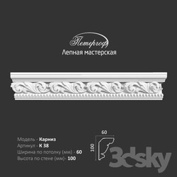 Decorative plaster - OM Cornice K38 Peterhof - stucco workshop 