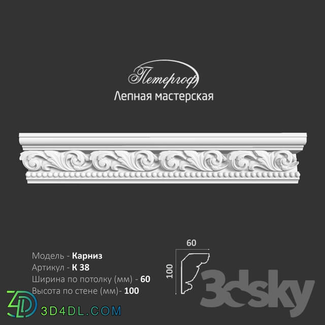Decorative plaster - OM Cornice K38 Peterhof - stucco workshop
