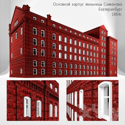 Building - Simanova Mill. Ekaterinburg 1884g. 