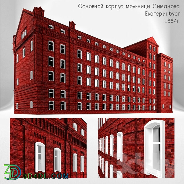 Building - Simanova Mill. Ekaterinburg 1884g.