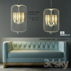 Sofa - Birdcage lamps.sofa 