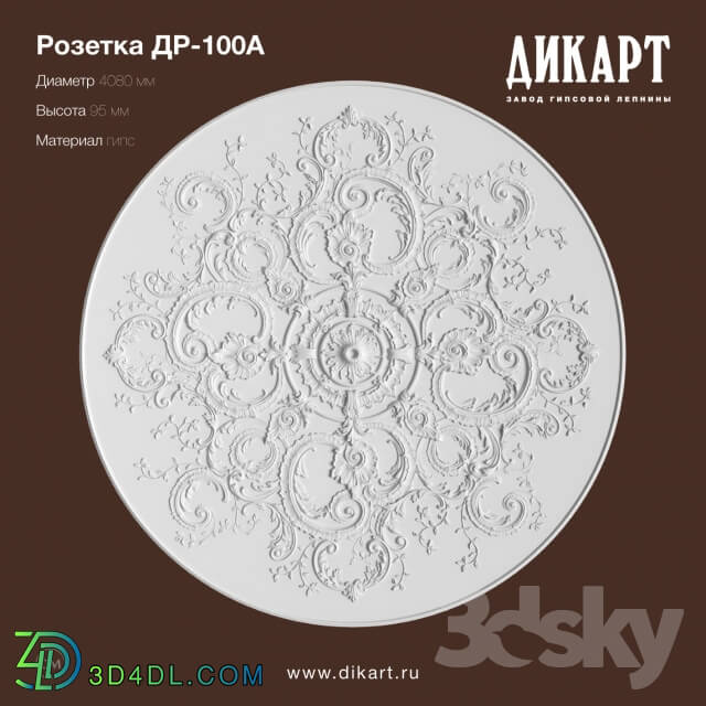 Decorative plaster - DR-100A_4080h4080mm