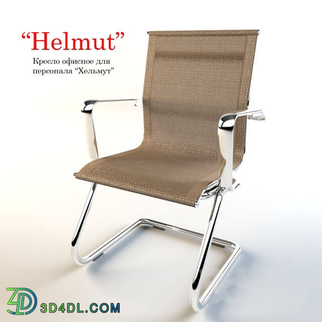 Arm chair - chair office staff Helmut