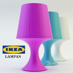 Table lamp - Lamp ikea LAMPAN 