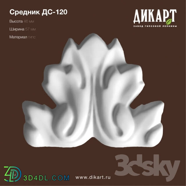 Decorative plaster - DS-120_46x57x7mm