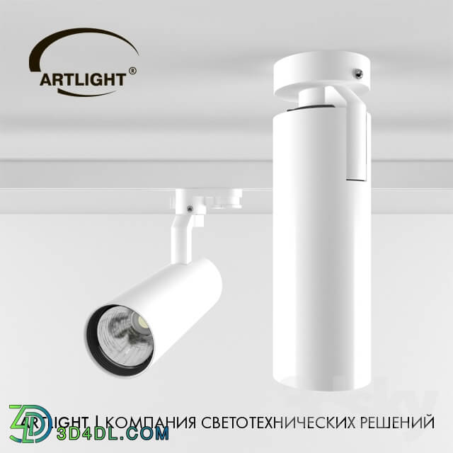 Technical lighting - ARTLIGHT_ARTLED_2547