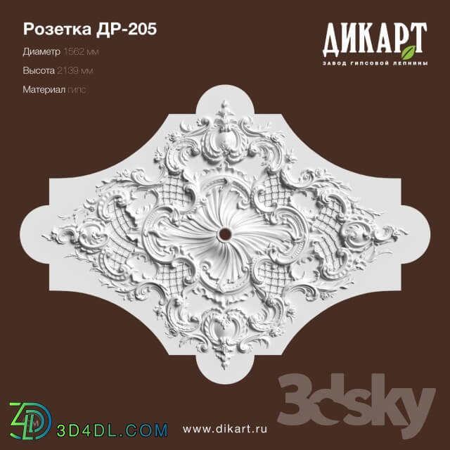 Decorative plaster - DR-205_1562x2139mm