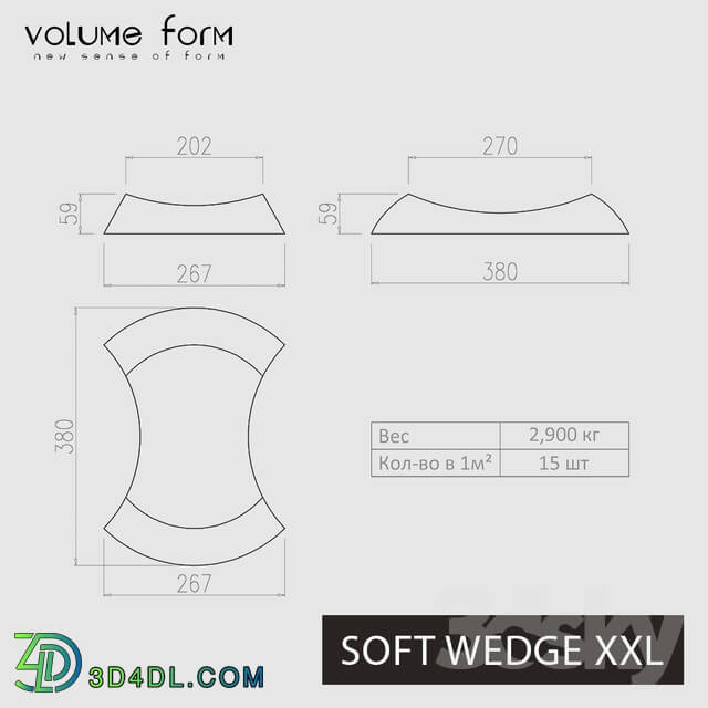 3D panel - _OM_ SOFT WEDGE XXL