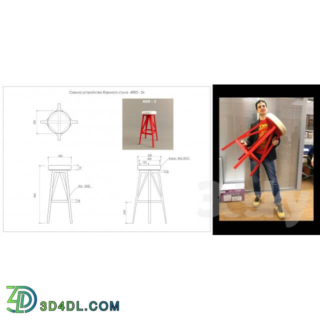 Chair - Bar Stool - RED 2