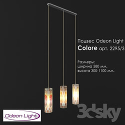 Ceiling light - Suspension Odeon light Colore 2295_3 