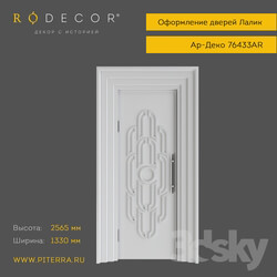 Decorative plaster - Door decoration RODECOR Lalique 76433AR 