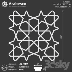Decorative plaster - Arabesque Ar-919 
