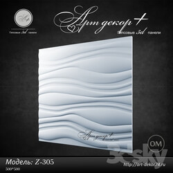 3D panel - Gypsum 3d panel Z-305 from Artdekor 