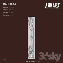 Decorative plaster - www.dikart.ru Panel-5A 423x2473x50mm 10.7.2019 