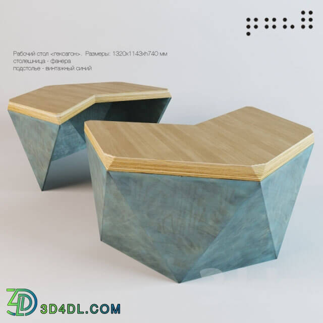 Table - Archpole Hexagon desktop