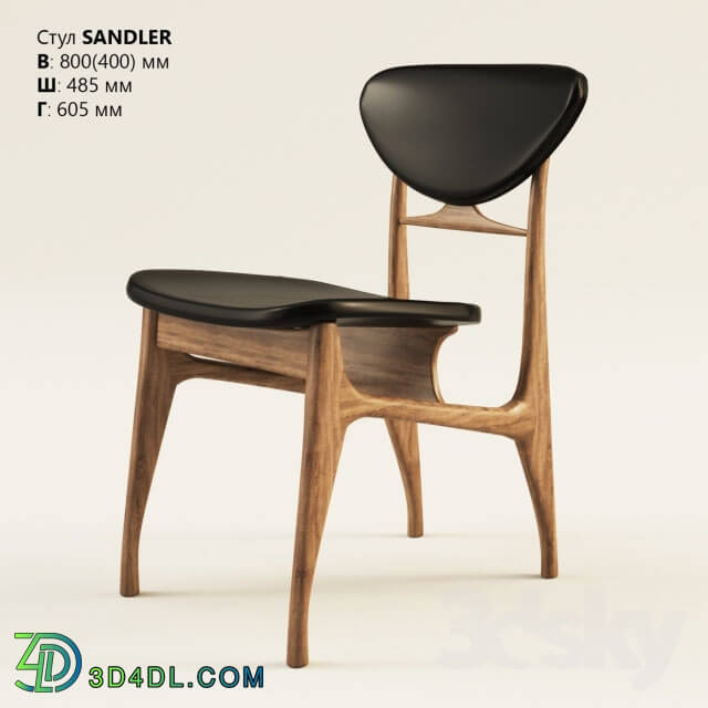 Chair - Chair SANDLER