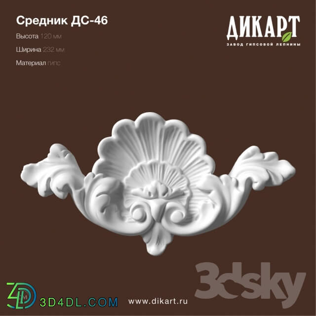 Decorative plaster - DS-46_120x232x22mm