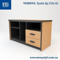 Office furniture - VERONA Cupboard 