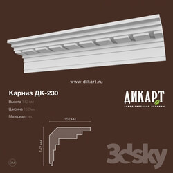 Decorative plaster - DK-230_142Hx152mm 