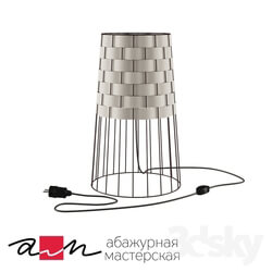 Table lamp - TABLE LAMP _SAFARI_ _OM_ 