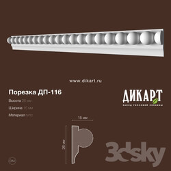 Decorative plaster - Dp-116_26Hx15mm 