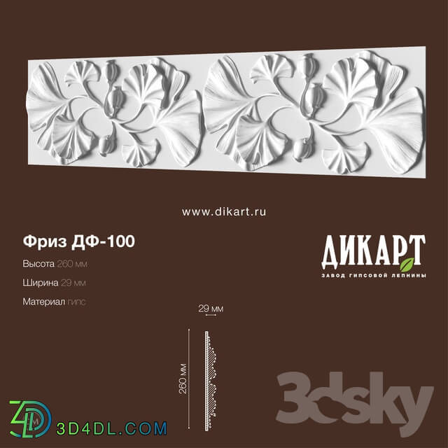Decorative plaster - Df-100_260Hx29mm