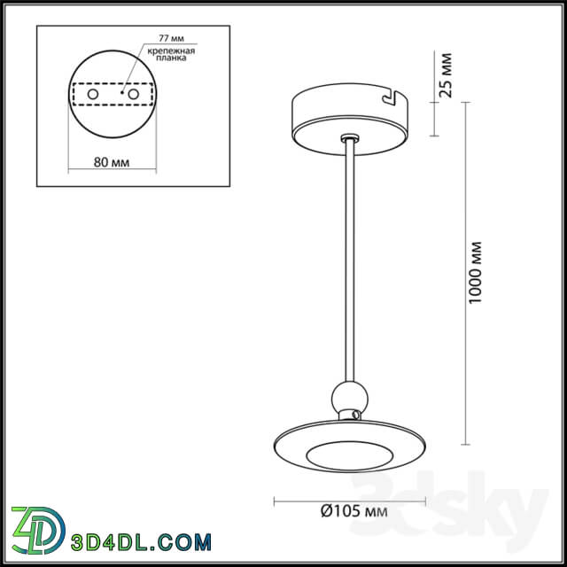 Ceiling light - Pendant light ODEON LIGHT 3811 _ 7L ULISS