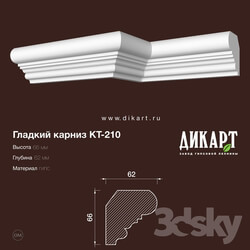 Decorative plaster - www.dikart.ru Kt-210 66Hx62mm 30.7.2019 