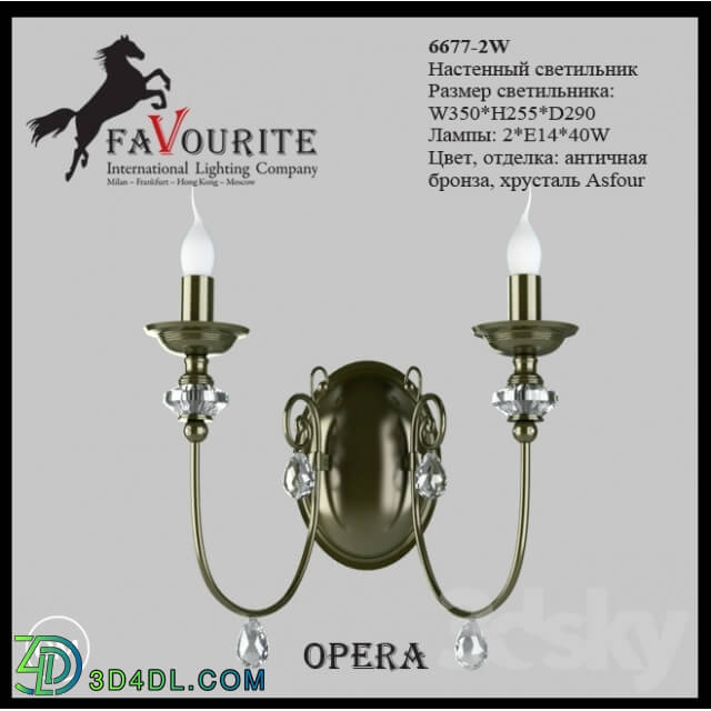 Wall light - Favourite 6677-2W Sconce