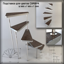 Other decorative objects - Stand-for-colors SAMARA 