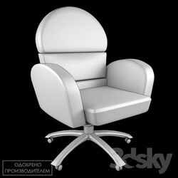 Office furniture - Poltrona Frau _  Executive Ego 