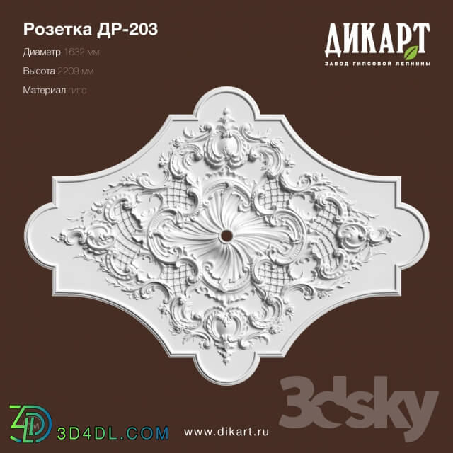 Decorative plaster - DR-203_1632x2209mm_3D