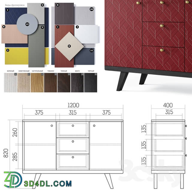 Sideboard _ Chest of drawer - The IDEA THINON v2 chest of drawers