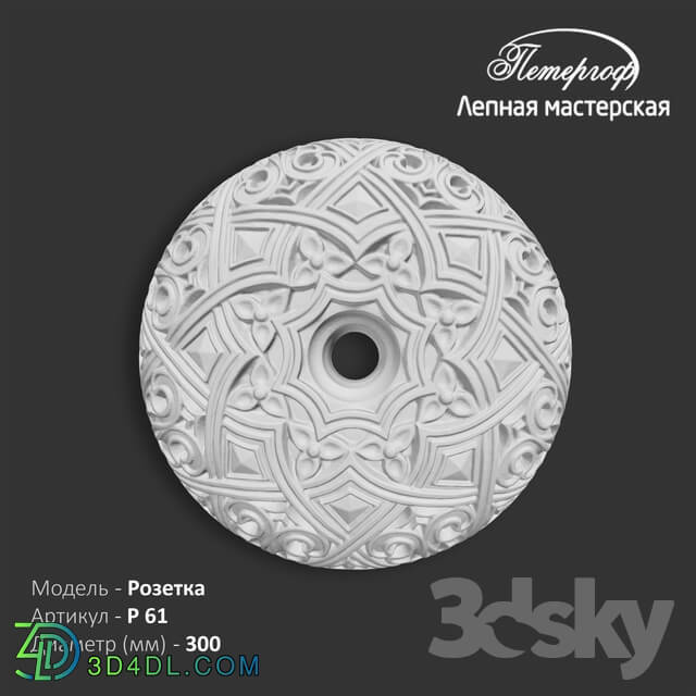 Decorative plaster - OM Rosette P61 Peterhof - stucco workshop