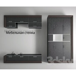 Other - Wall unit 