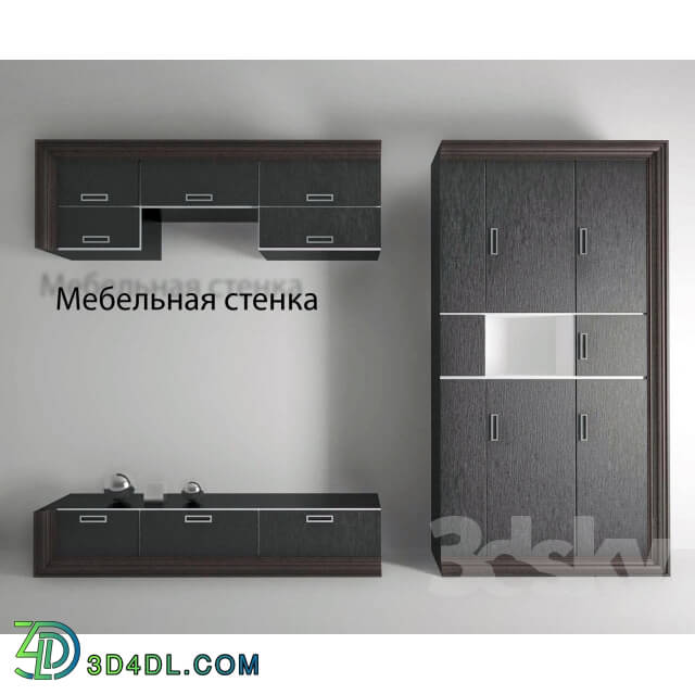 Other - Wall unit