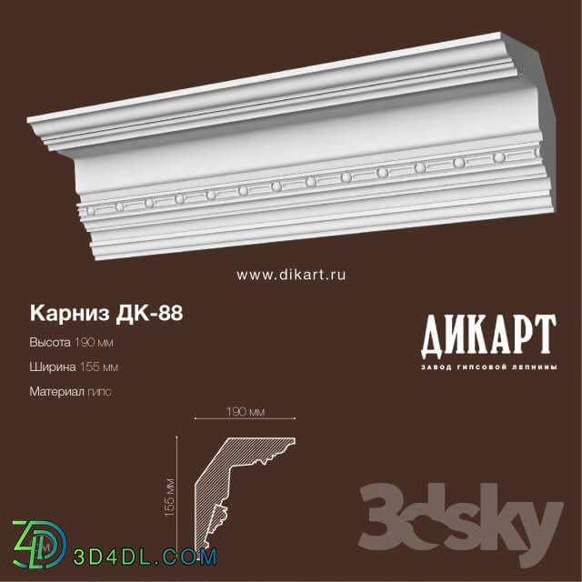 Decorative plaster - DK-88_190x155mm