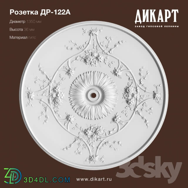 Decorative plaster - DR-122A_D1350mm