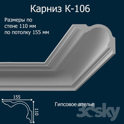 Decorative plaster - K-106_110h155 mm 