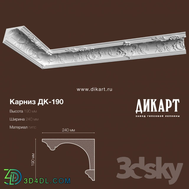 Decorative plaster - DK-190 190x240mm