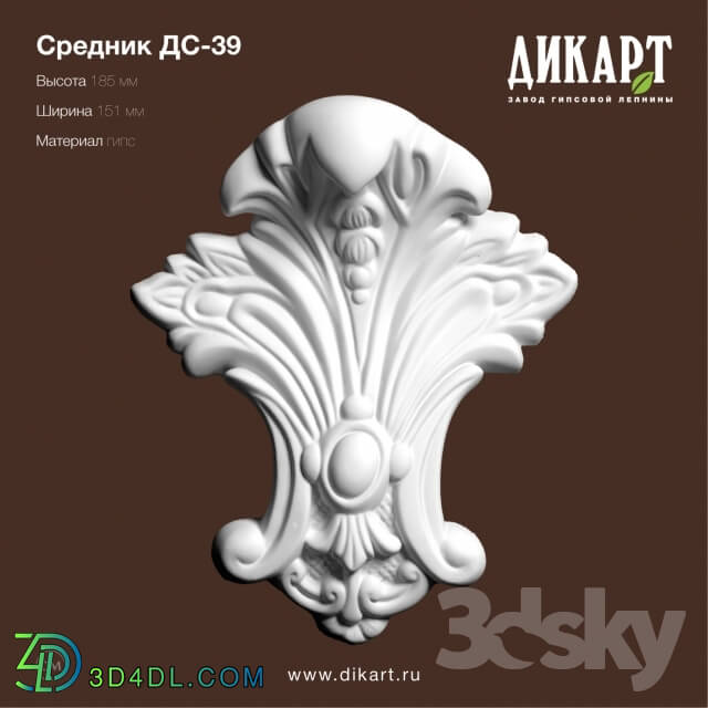 Decorative plaster - DS-39_151x185x43mm
