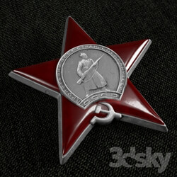 Miscellaneous Order of the Red Star 