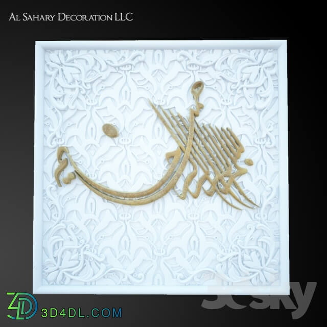 Other decorative objects - Gypsum decoration-3