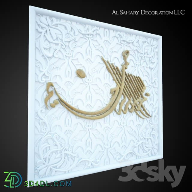 Other decorative objects - Gypsum decoration-3