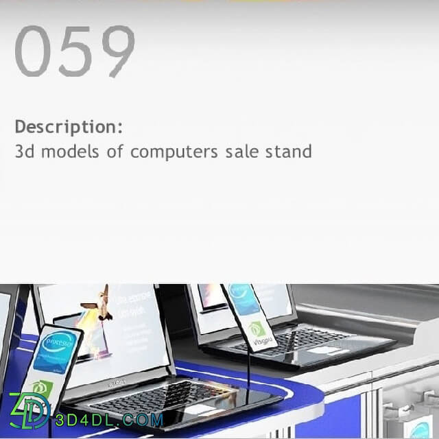 Viz-People 3D-Mall-Equipment (59)