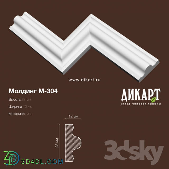 Decorative plaster - M-304 28x12mm