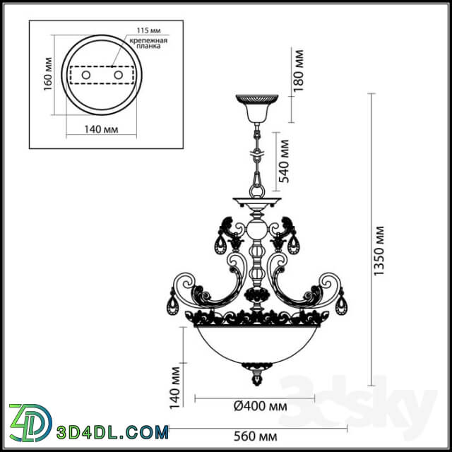 Ceiling light - Chandelier Odeon Light 2431_3 PONGA