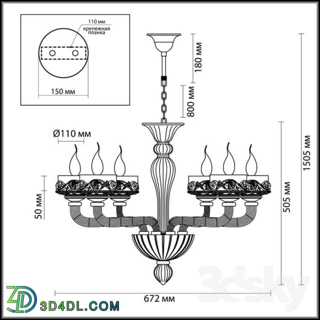 Ceiling light - Chandelier ODEON LIGHT 4001_6 BARCLAY