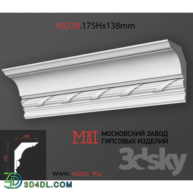 Decorative plaster - Cornices patterned plaster moldings K0230.175Nx138mm